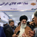 خامنه‌ای و وزیر کار، علی ربیعی