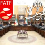 FATF