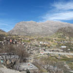 نمایی از روستای سلین