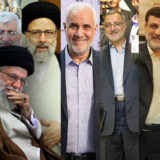 خامنه‌ای و کاندیداهای انتخابات ۱۴۰۰ (عکس مونتاژ شده)