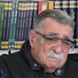 سید عبدالله انوار