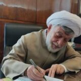 حسینعلی نیری ــ عکس: مرکز اسناد انقلاب اسلامی