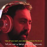 مهدی یراحی ترانه روسری‌تو را به تمام زنان آزاده‌ای که دلیرانه در صف اول جنبش زن زندگی آزادی دلیرانه می‌درخشند تقدیم کرده است.