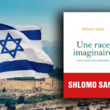 Shlomo Sand : Une race imaginaire: Courte histoire de la judéophobie. 2020